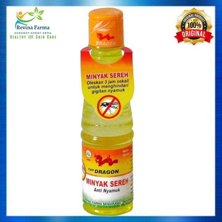 Minyak sereh anti nyamuk