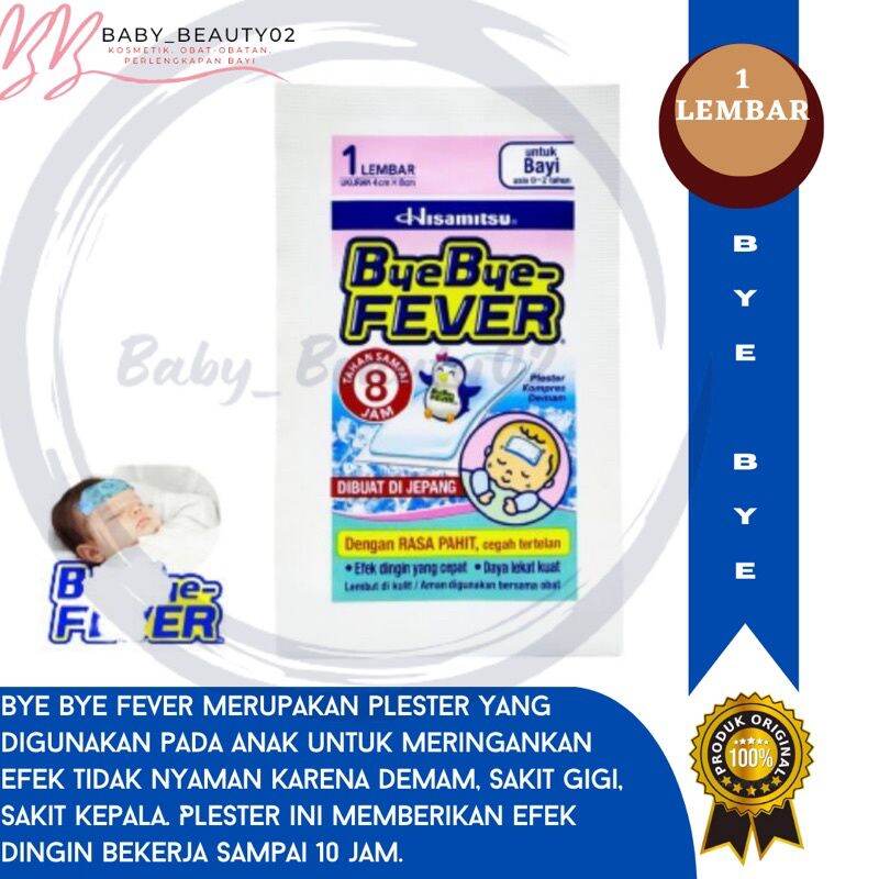 Sereh penurun panas anak