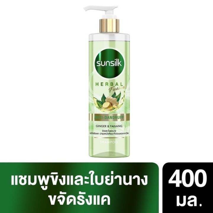 herbal anti mutasi sel
