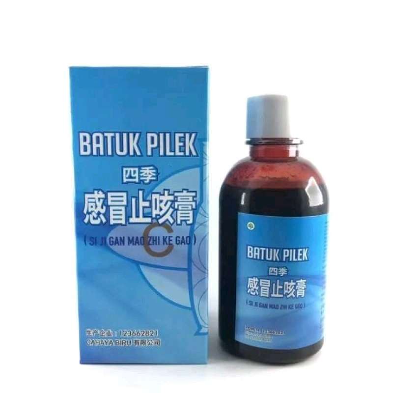 obat herbal untuk demam